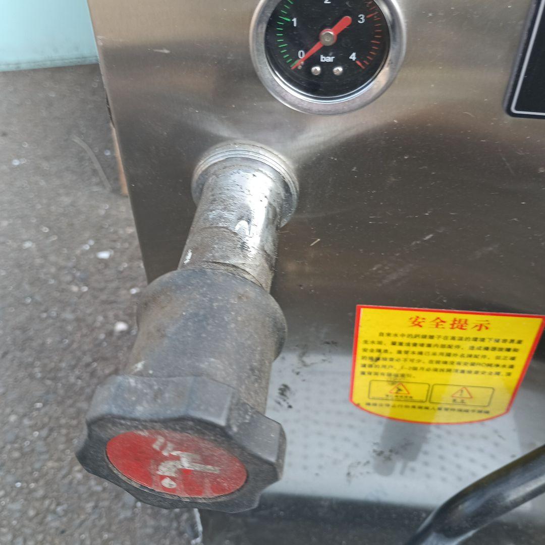 3645）HENGZHI スチームマシン　湯とスチーム