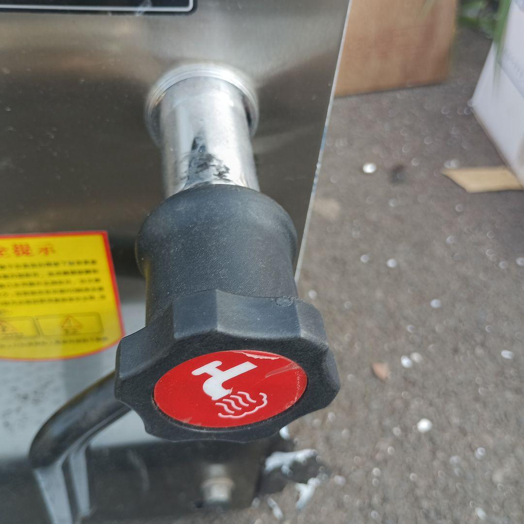 3645）HENGZHI スチームマシン　湯とスチーム