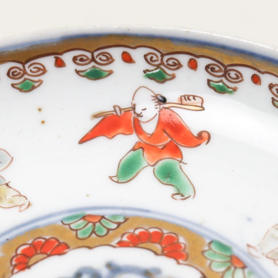 古伊万里 唐子文 4寸皿 4枚