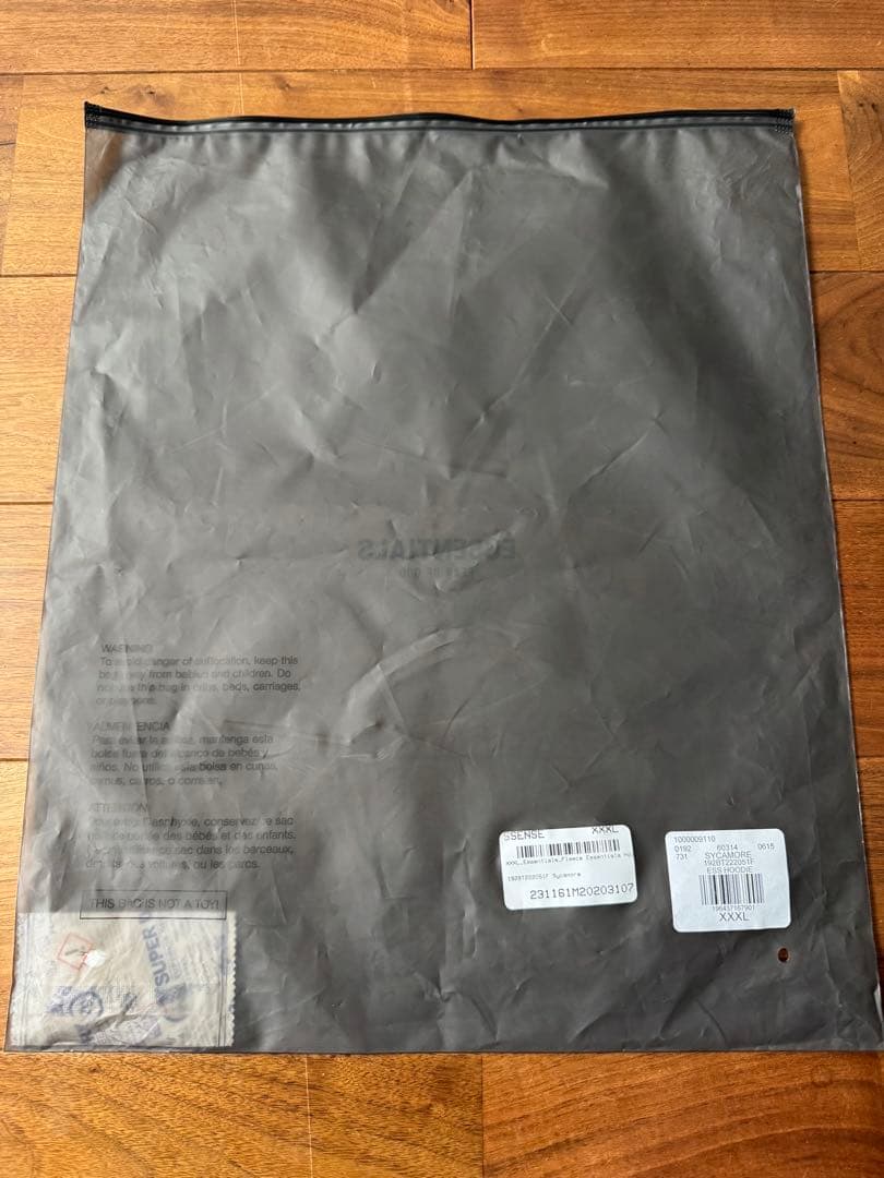 SSENSE購入 正規 レア 美品 ESSENTIALS パーカー XXXL