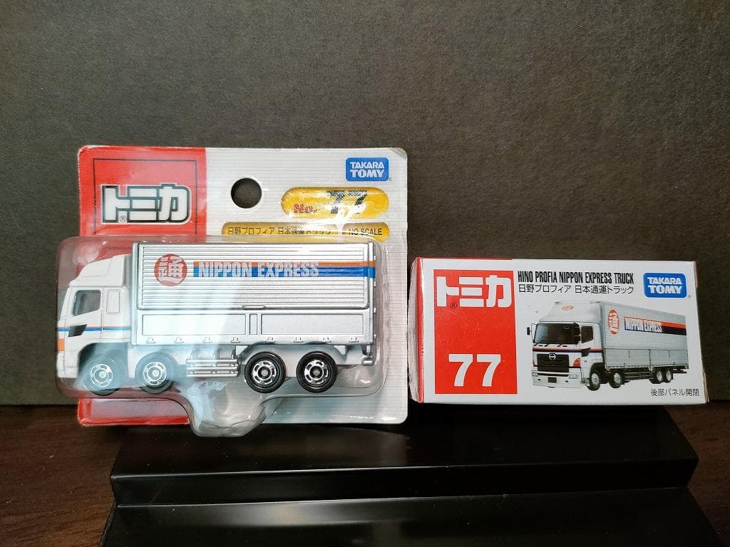 【全て日通】ヴィンテージネオ含む トミカ系5点