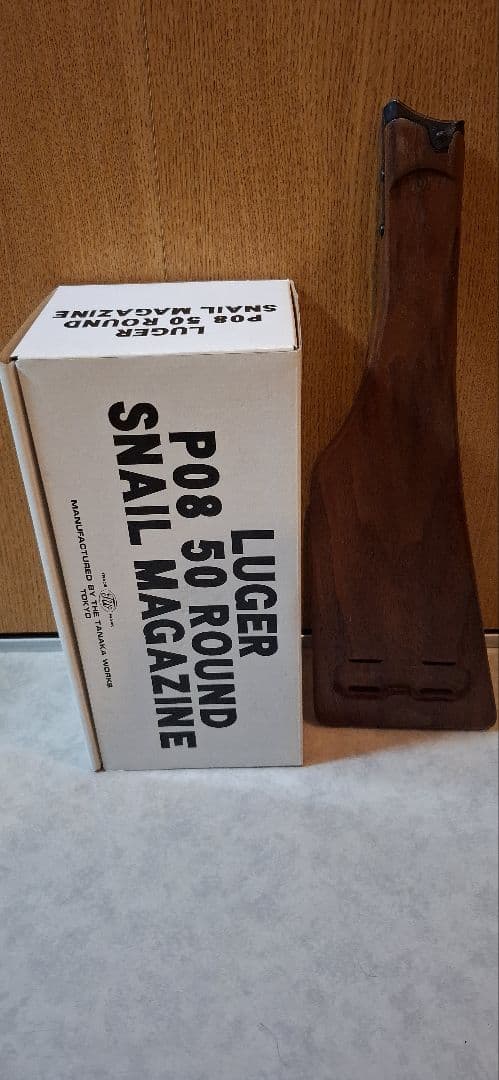 ルガーP08 50ラウンドスネイルマガジンとストック