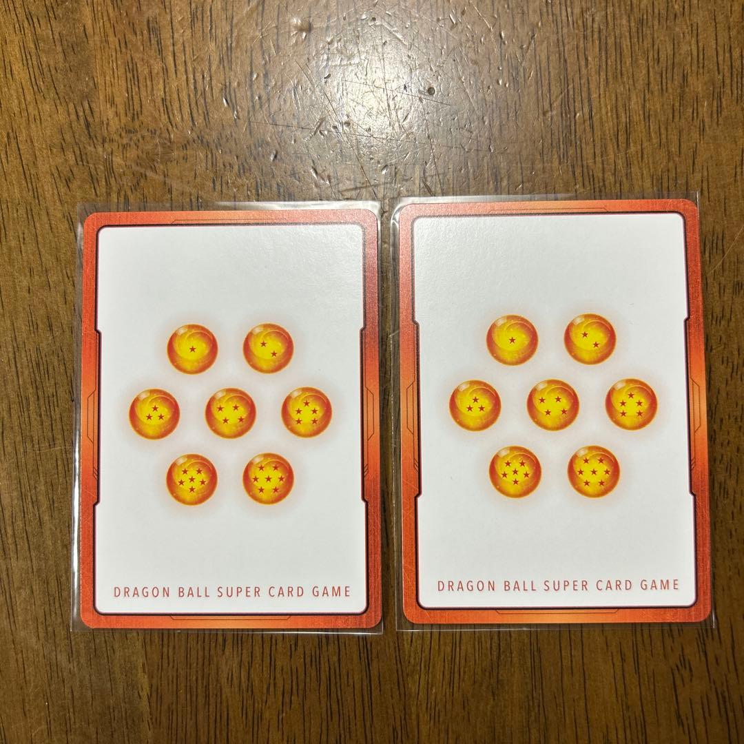 エナジーマーカー 金 E-44 ドラゴンボールDBFW