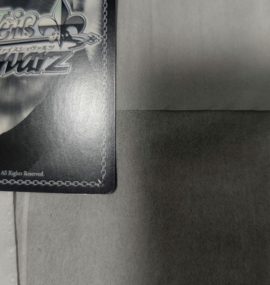 純白の花嫁　レム　SP　サイン　ヴァイスシュバルツ