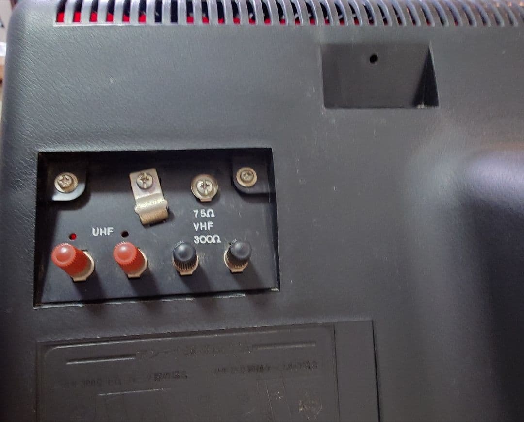【昭和レトロ】1976年製　SHARPブラウン管カラーテレビ