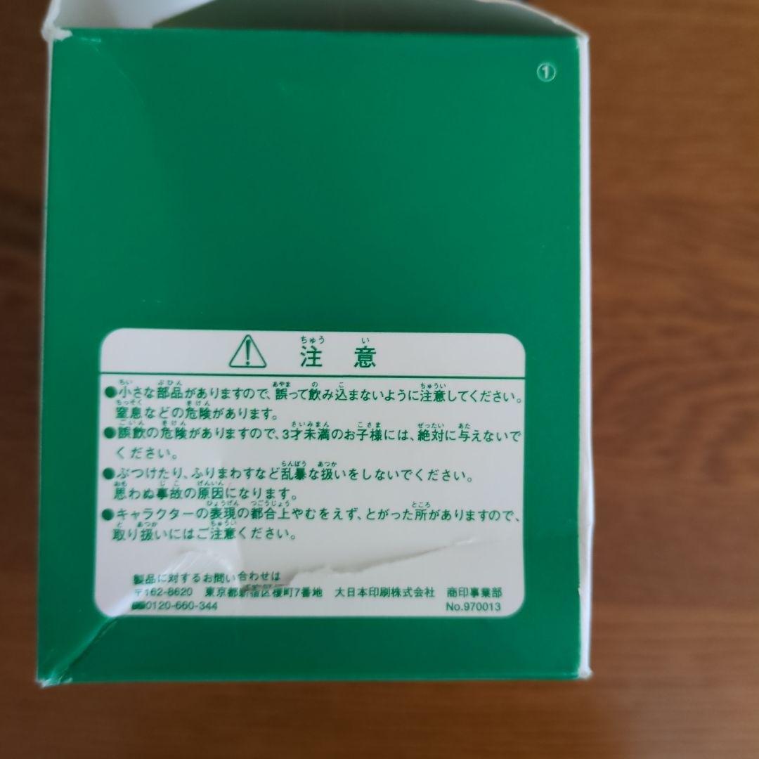 スヌーピーのフレンドリーコレクション　第1回配布　ベースボール編　激レア希少品