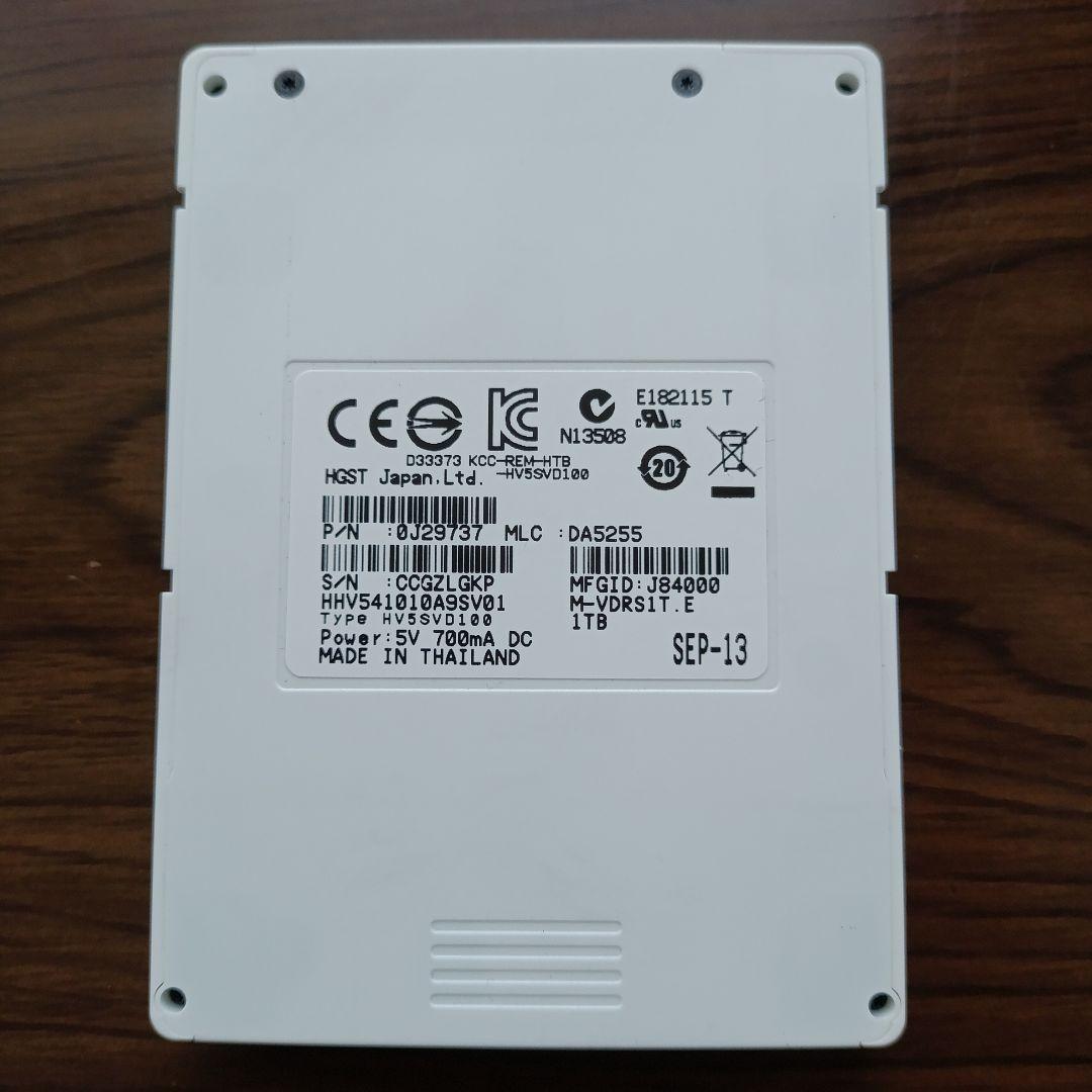 maxell iVDRS 1TB 動作確認済み マクセル wooo ivdr-s