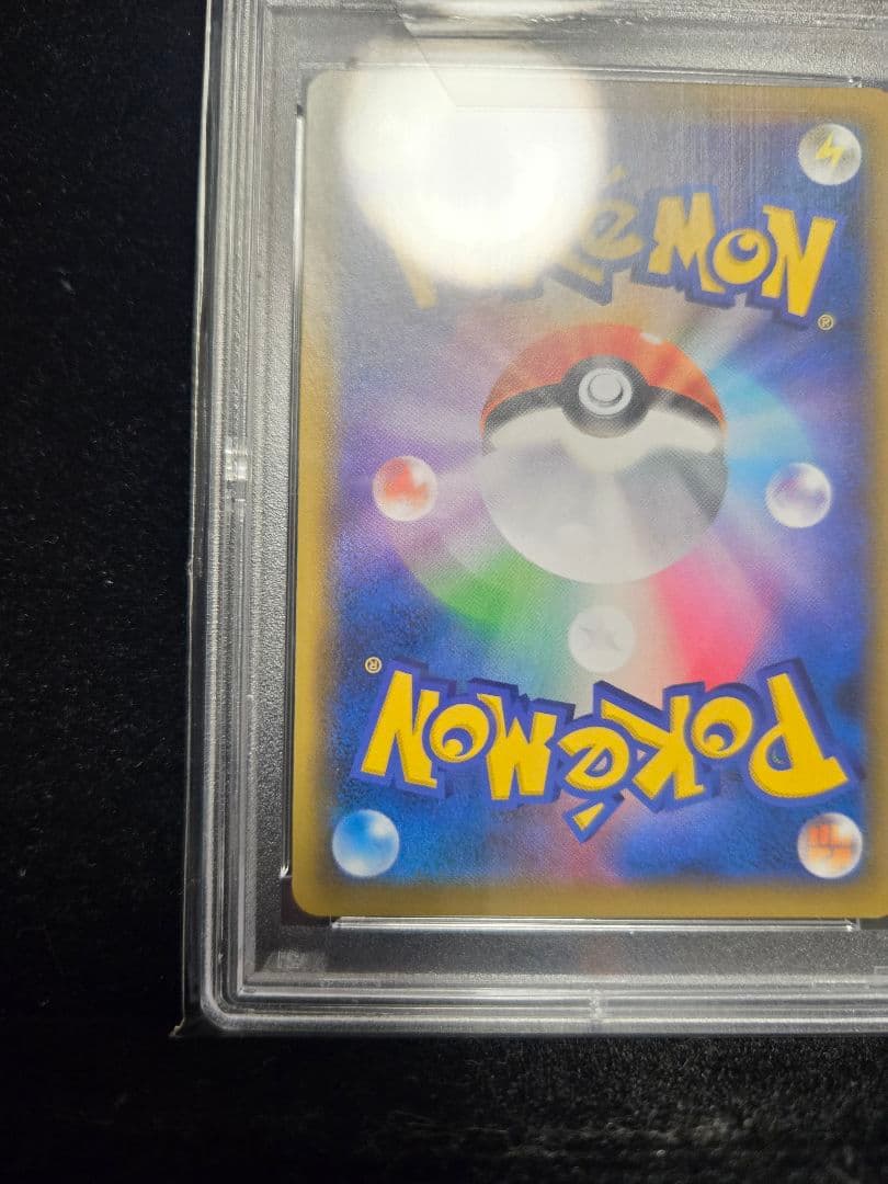 かんこうきゃくSR PSA10 TAG TEAM GXタッグオールスターズ