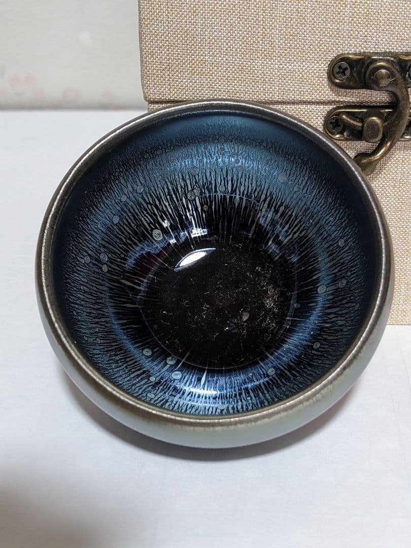 ♦中国美術工芸品 作家作品 曜変 油滴天目 茶碗 茶道具 酒器 未使用 共箱入