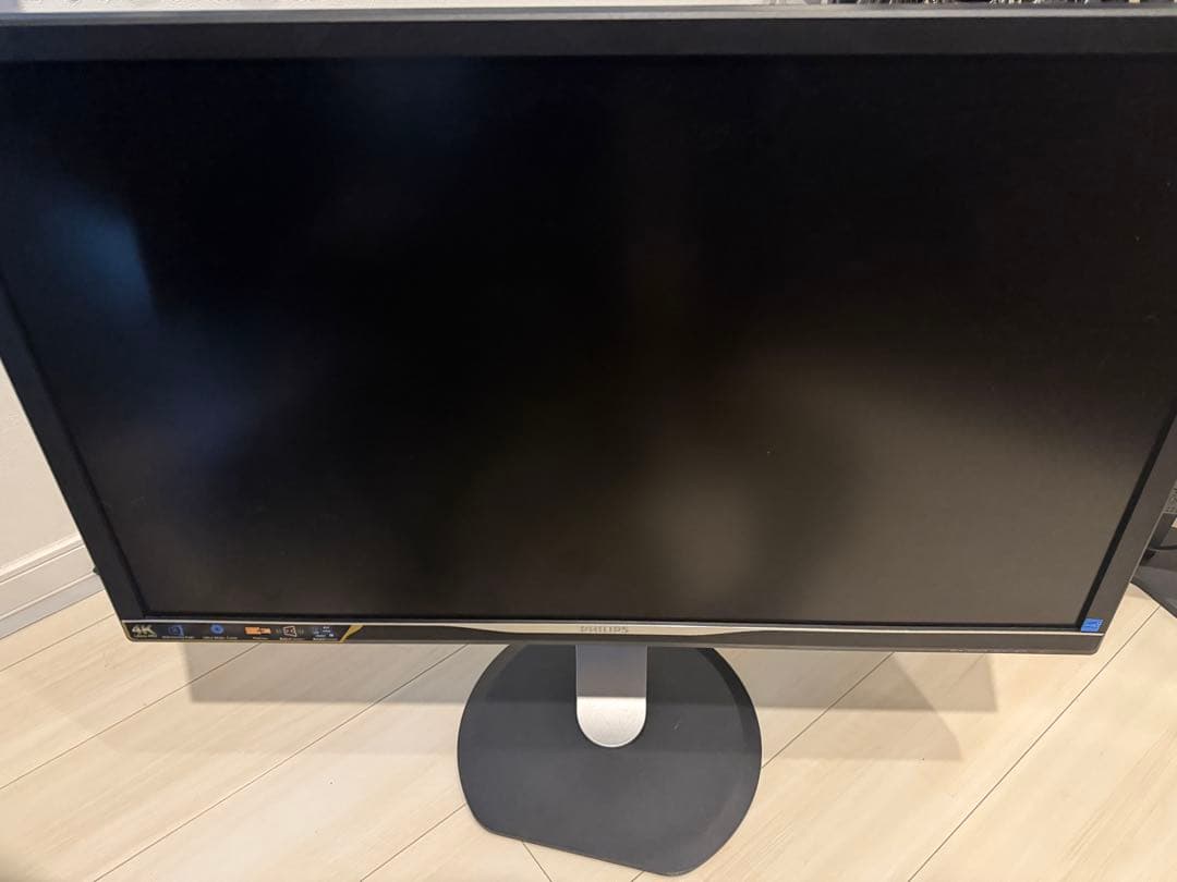 Philips Brilliance 328P（32インチ / 4K）モニター