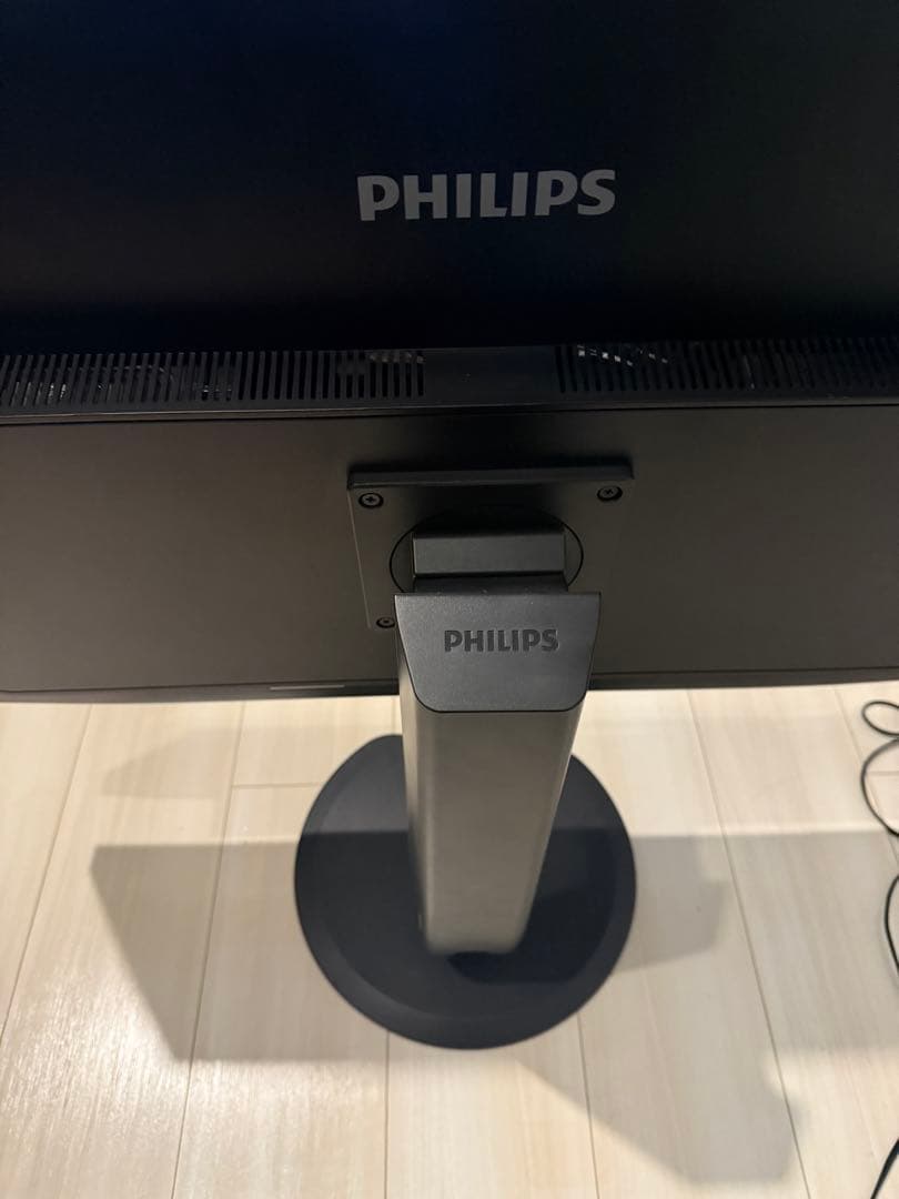 Philips Brilliance 328P（32インチ / 4K）モニター