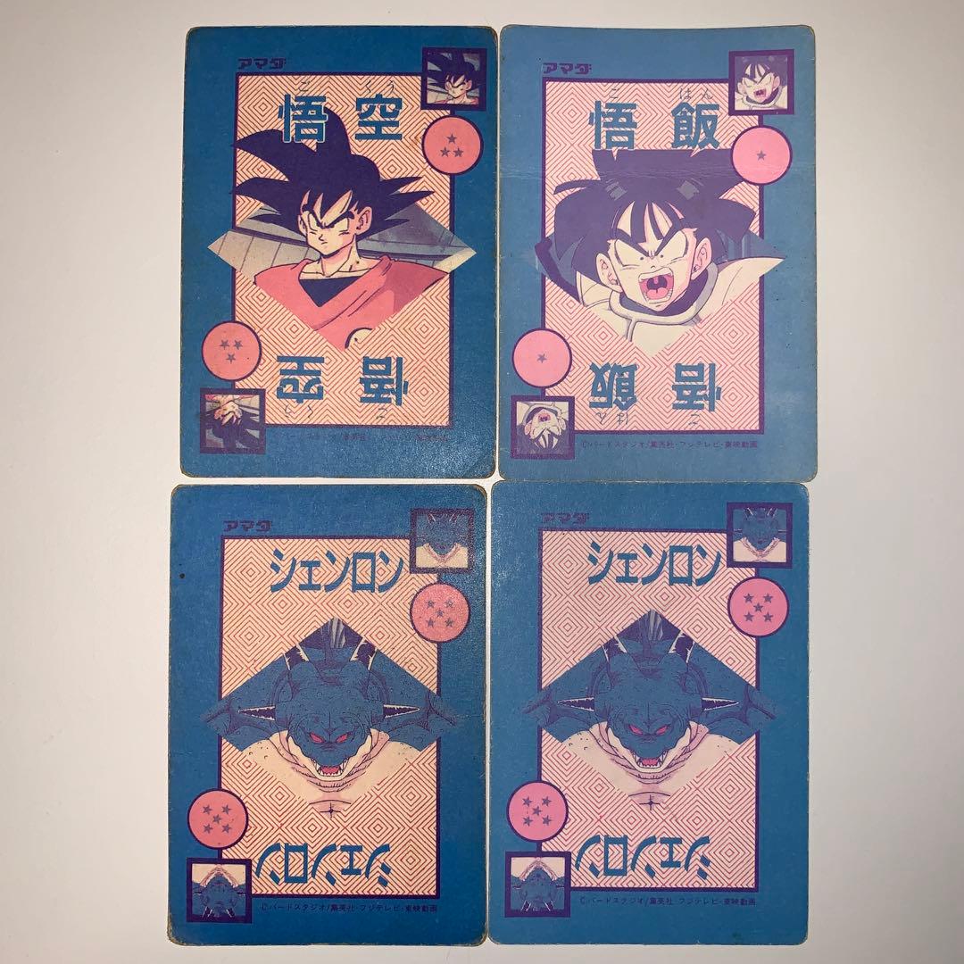 ドラゴンボールカードダス　オリジナルホロカード　ベジータ他　4枚