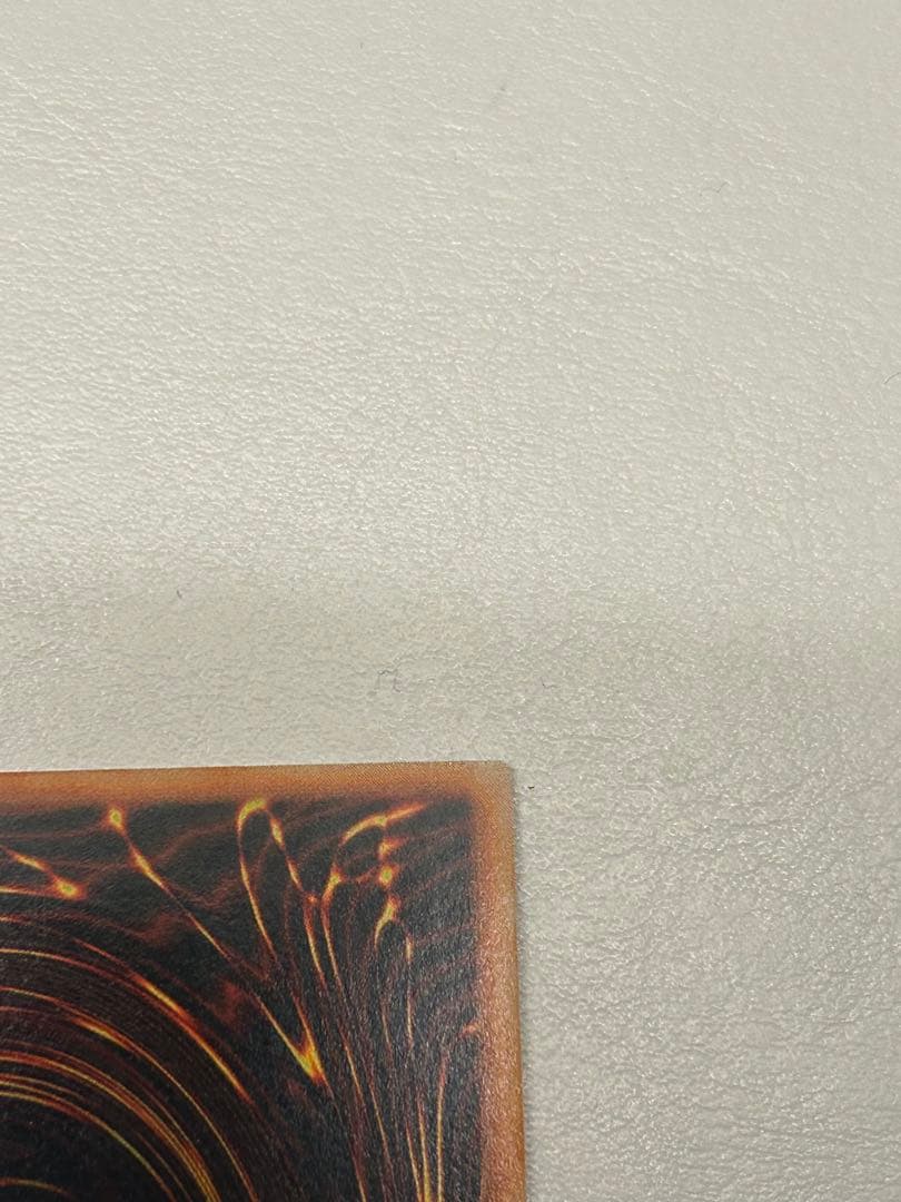 【美品】　遊戯王　OCG 初期　ゲートガーディアン　東京ドーム　限定