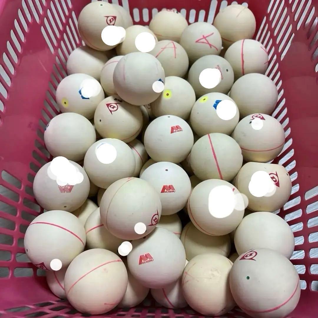 ソフトテニス　練習用ボール