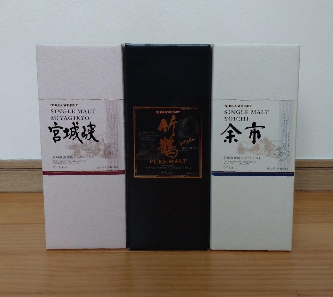 竹鶴旧ラベル　余市　宮城峡　シングルモルト　ニッカウヰスキーセット