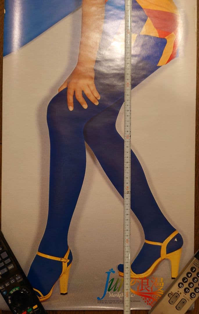 倉田まり子　『June浪漫』告知ポスター　ステッカーオマケ