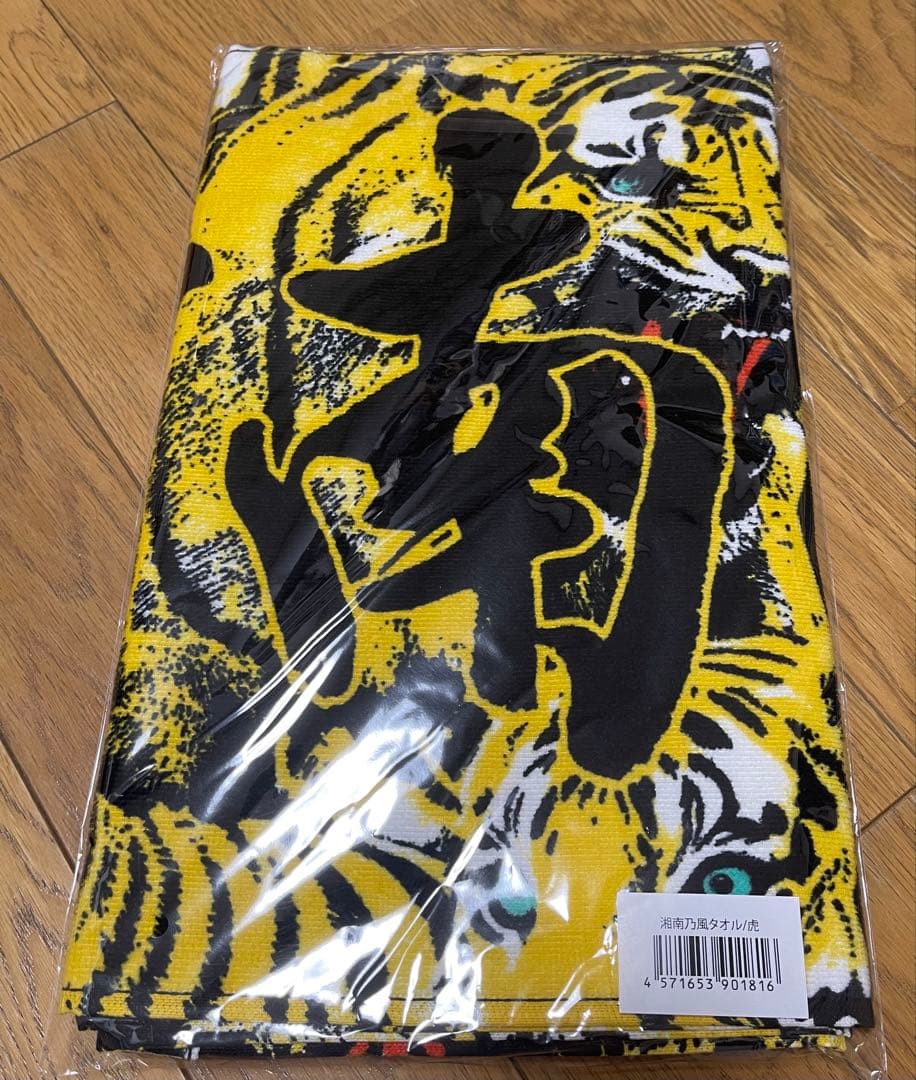 湘南乃風　阪神タイガース　熱唱甲子園ライブグッズ　4枚　風乃軍団　バンダナ