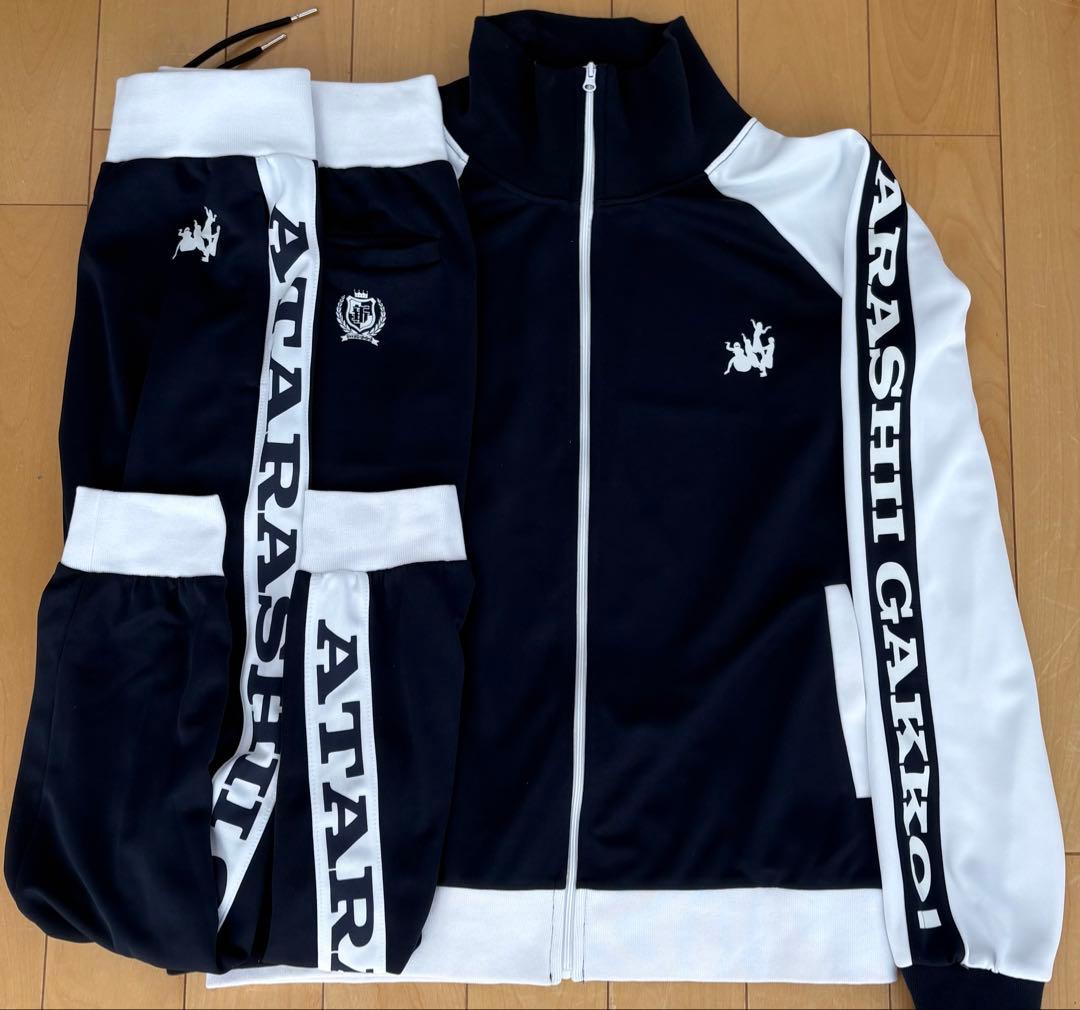 新しい学校のリーダーズ　ジャージ上下　Lサイズ