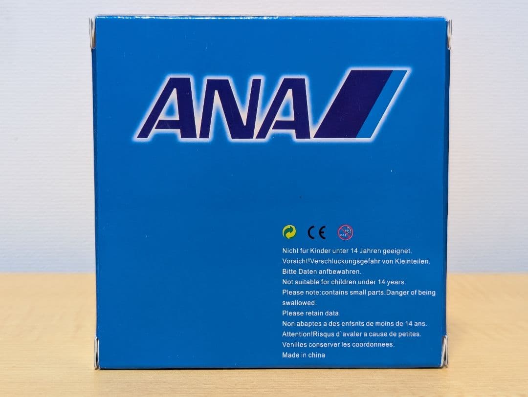 航空機・ヘリコプター ANA DHC-8-402Q Dash 8 JA855A