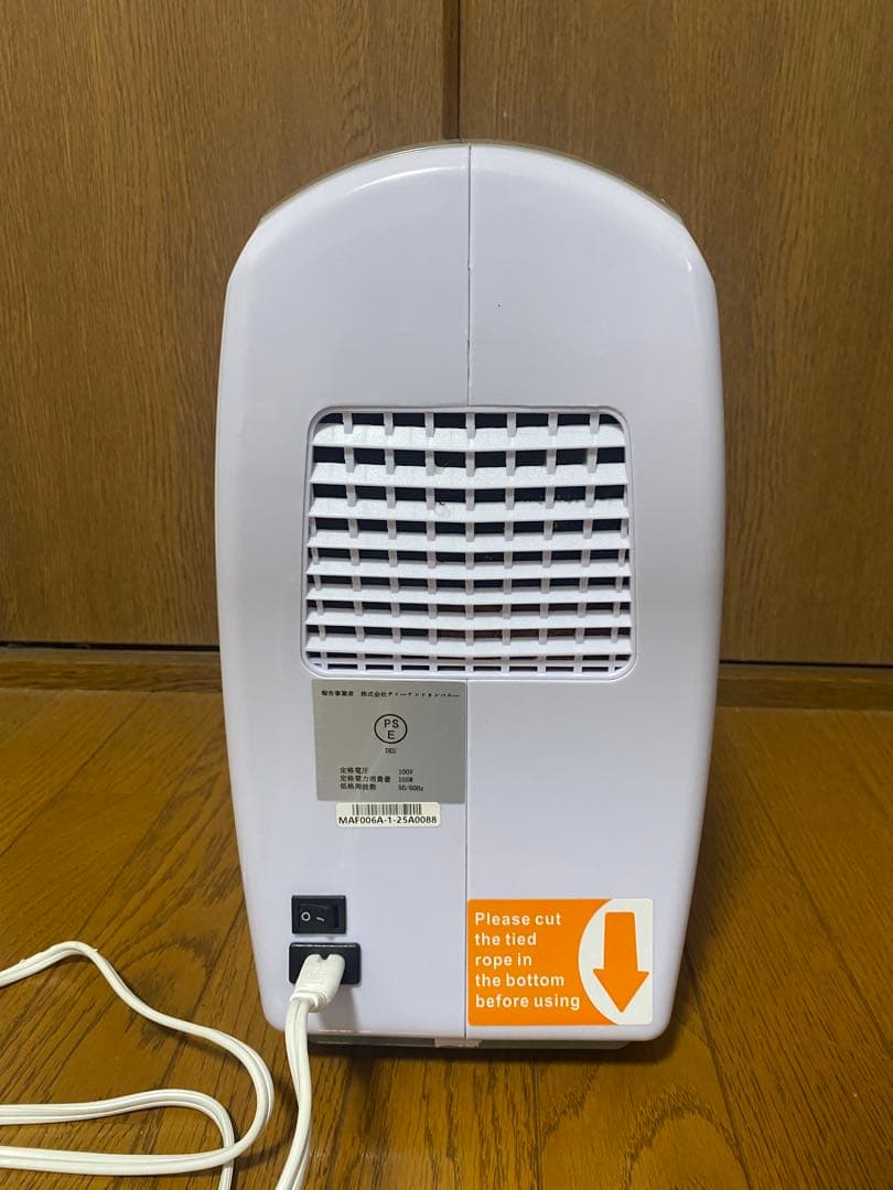 【使用37時間のみ】酸素濃縮器 犬猫 酸素室 ペット介護 残量99%あり