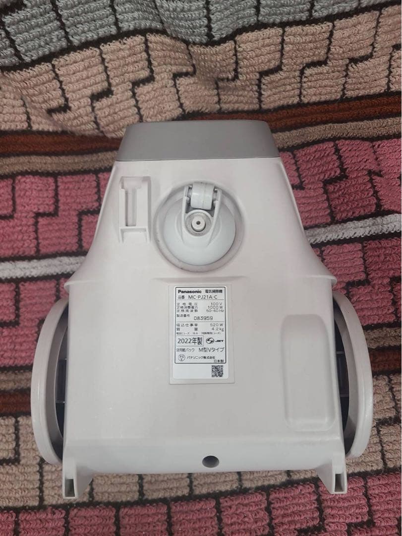 【清掃済み】Panasonic キャニスター 掃除機 MC-PJ21A-C