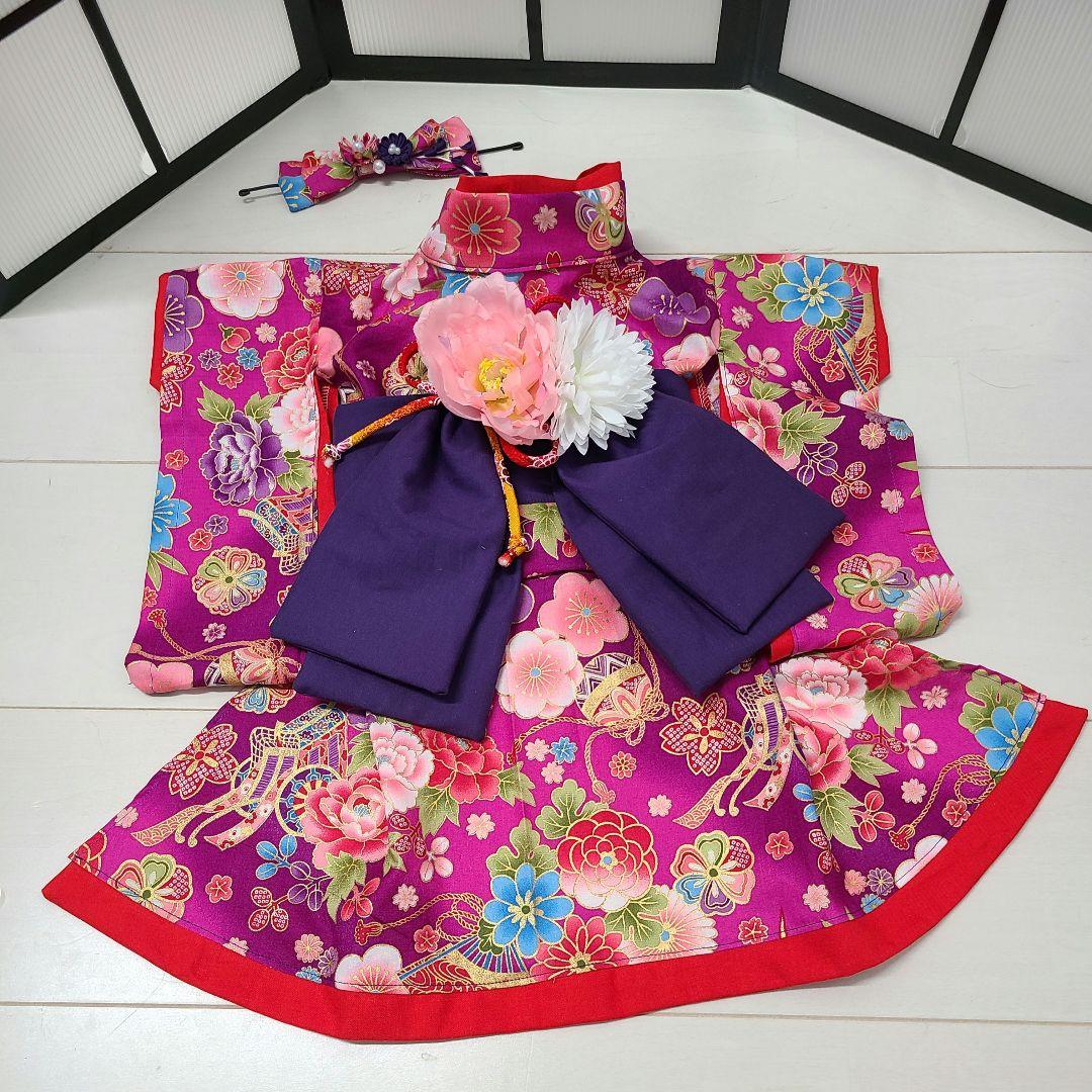 H⭐R　お振り袖Msize　no 137