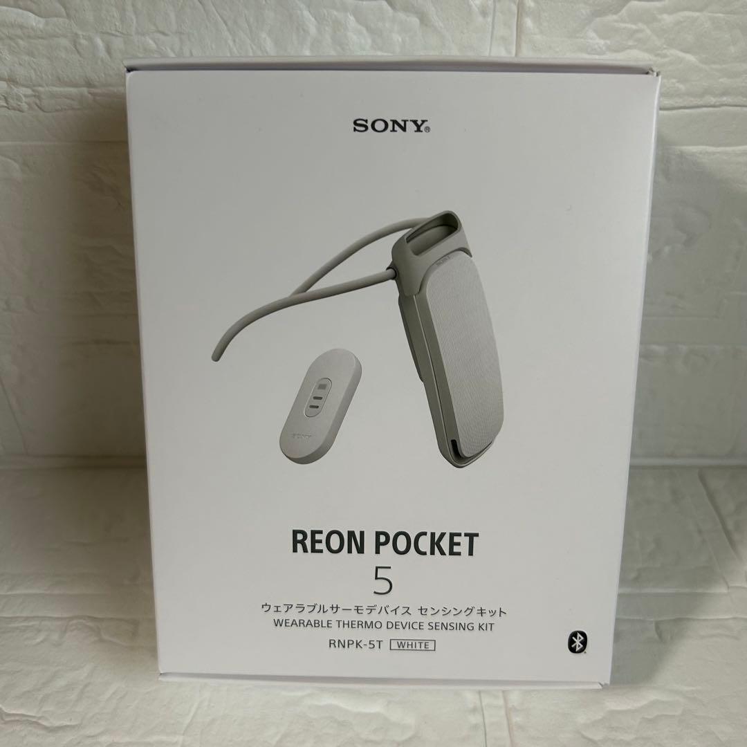 【新品未使用品】 SONY REON POCKET5 レオン ポケット5