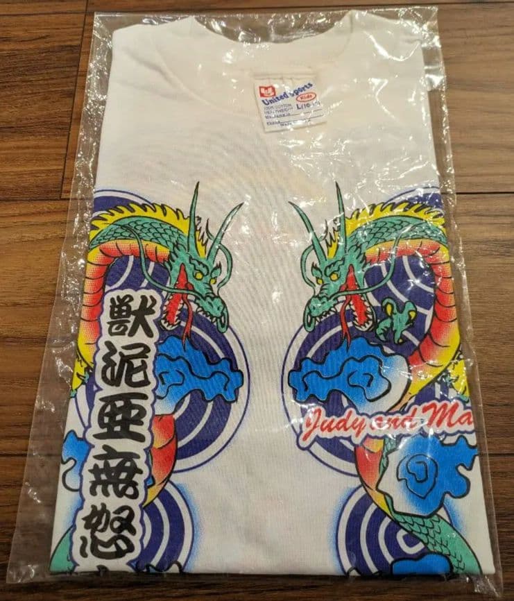 【新品・激レア】JUDY AND MARY 96年 ライブ　Tシャツ　YUKI