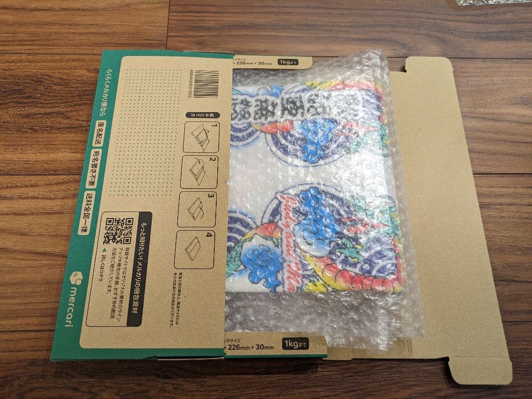 【新品・激レア】JUDY AND MARY 96年 ライブ　Tシャツ　YUKI