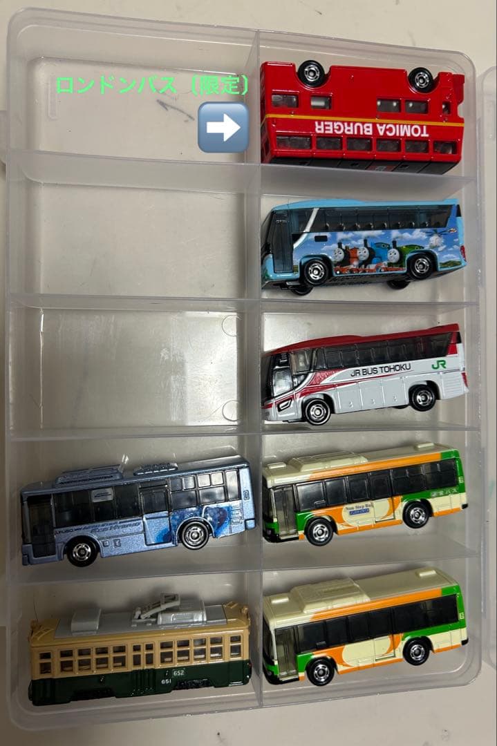 トミカ✖︎ホットウィール✖︎トミカカーズ　161個セット