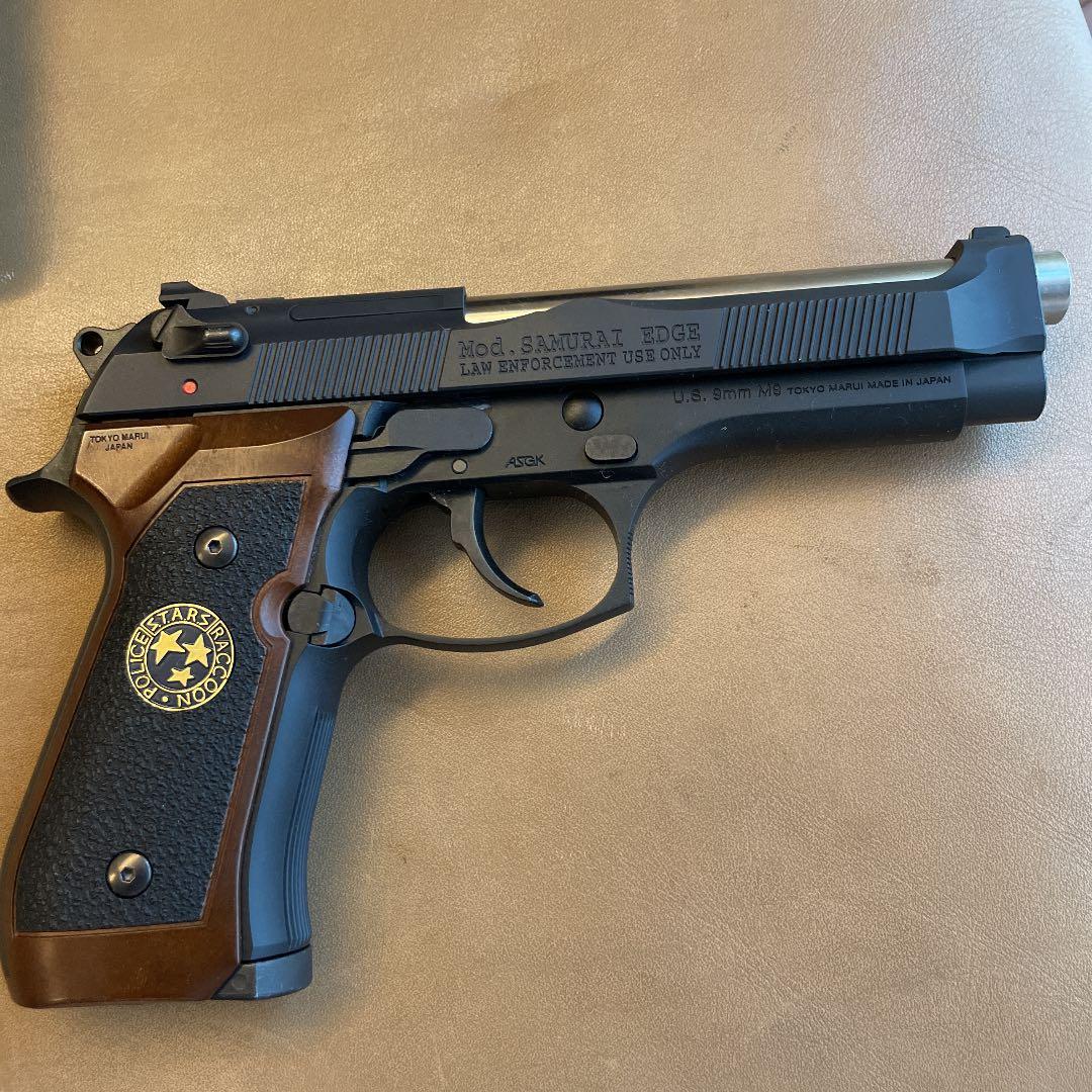 東京マルイサムライエッジスタンダードモデル