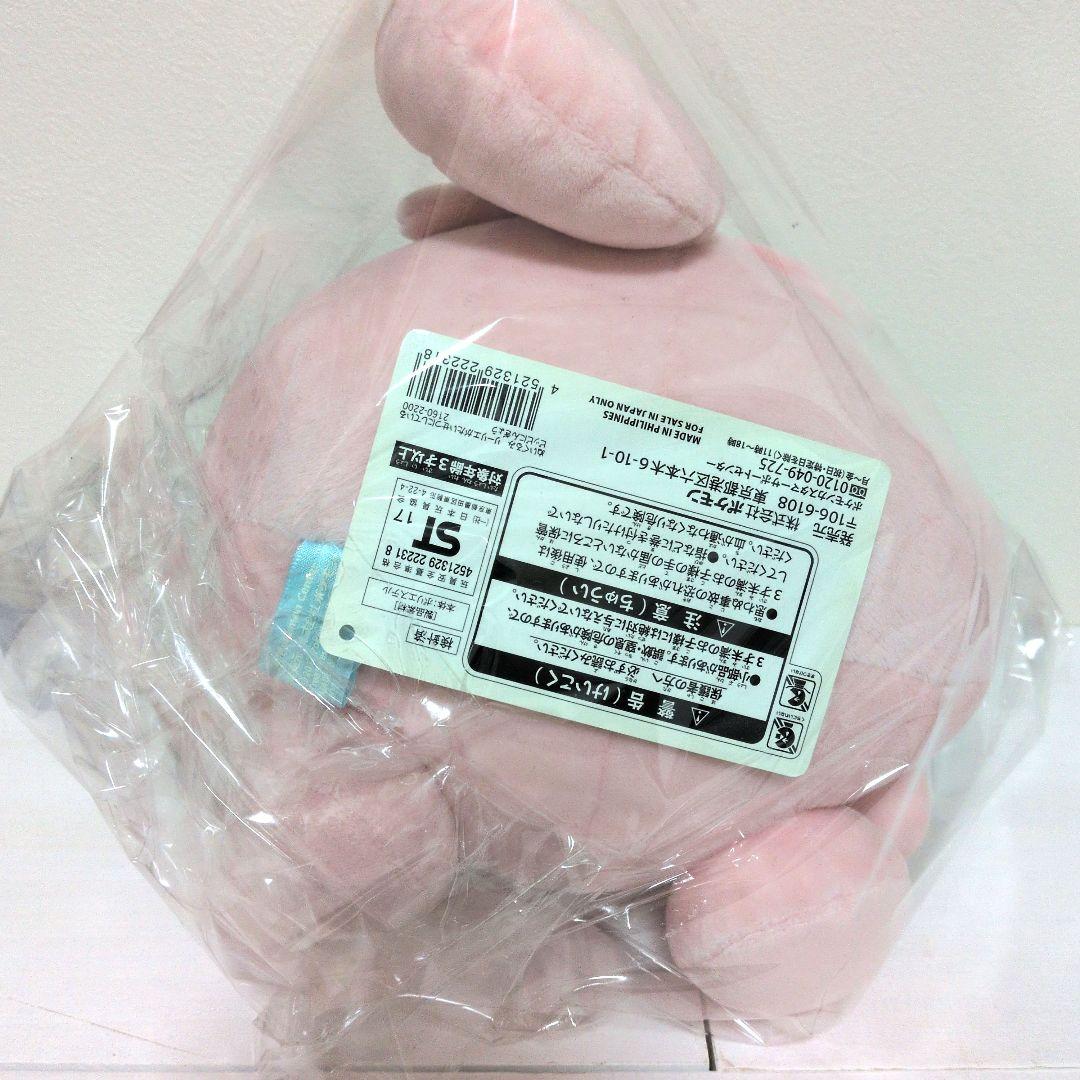 ポケモンセンター　ピッピ　にんぎょう　ぬいぐるみ　リーリエ　タグ付き