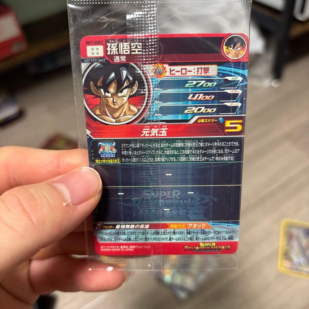 りーふぃあ　プロフィール確認下さい 専用！