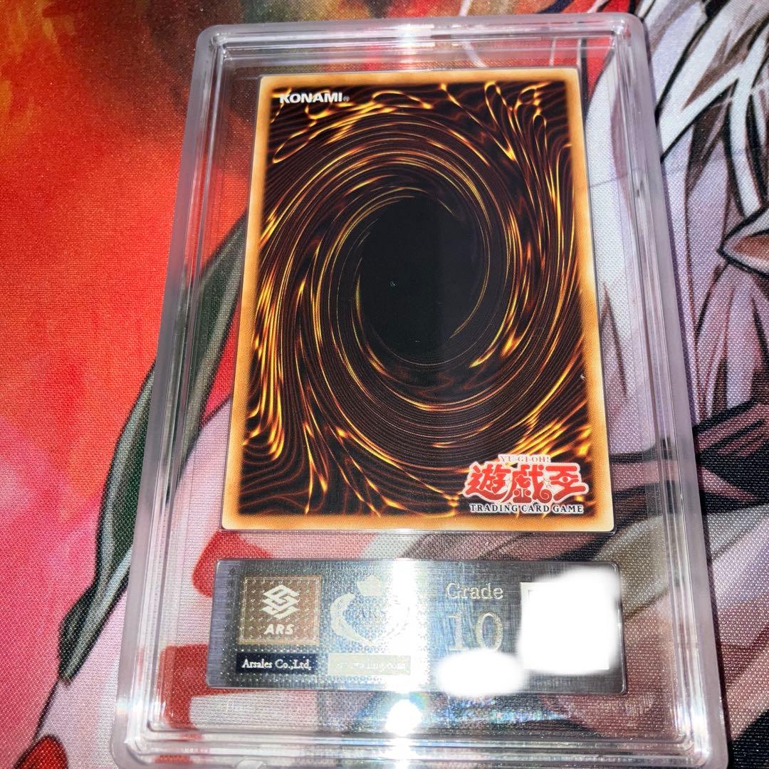 クラン　princess curran アジア　アルティメットレア　ars 10