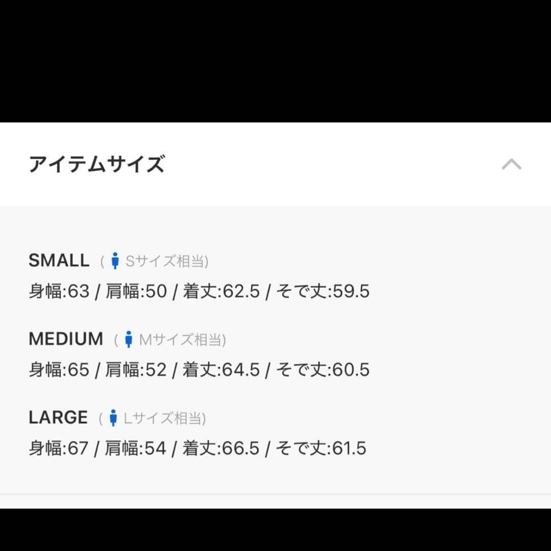 わははさん専用 sinss Compact fur blouson