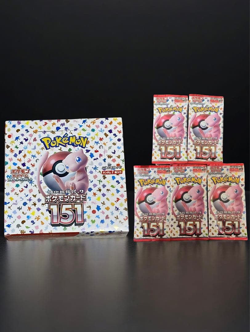 限定SALE❗️スカーレット＆バイオレット ポケモンカード151boxと5パック