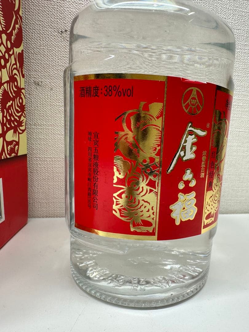 金六福　白酒　500mL 38% 未開封