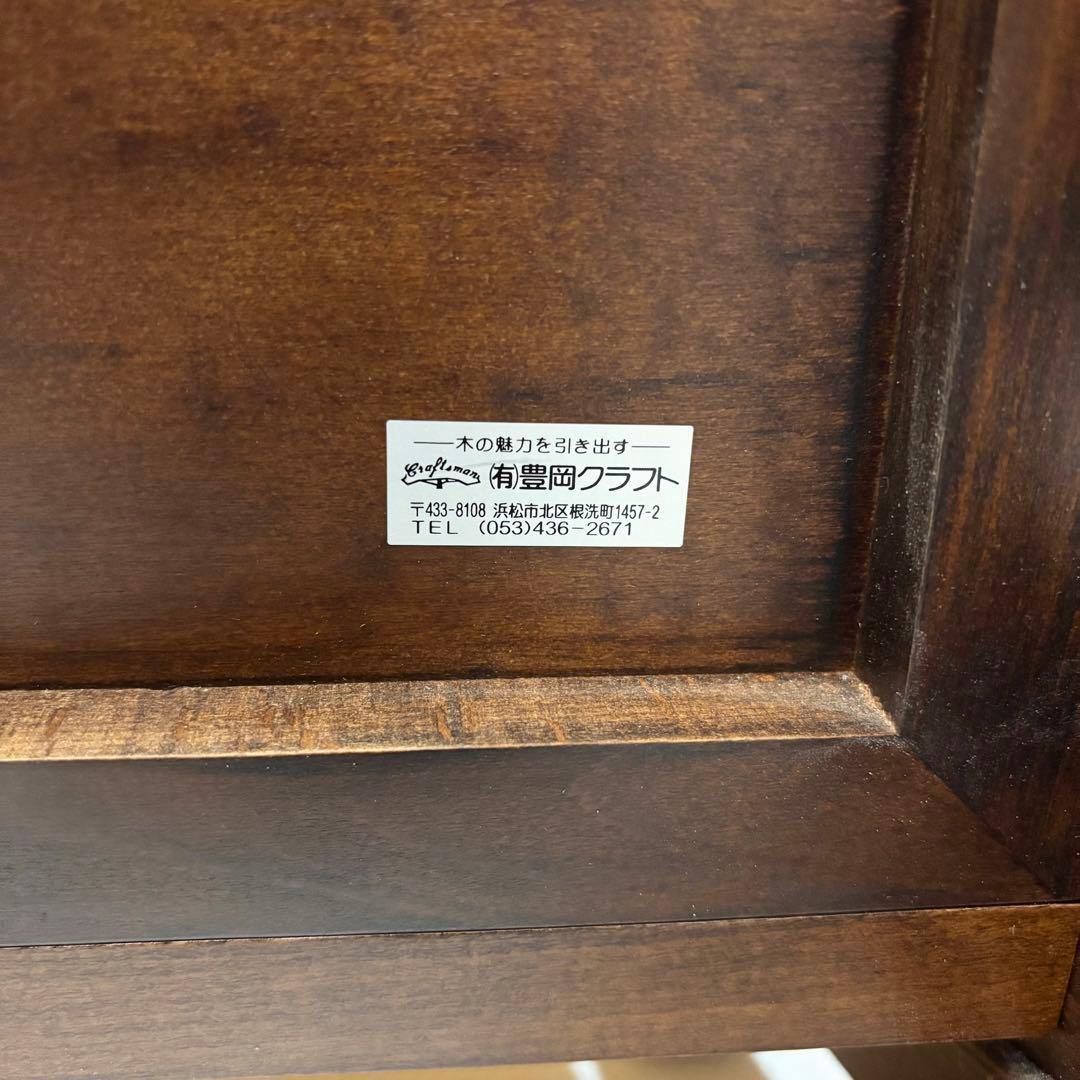 【美品】豊岡クラフト キャスター付き ブックワゴン 天然木製 ブックラック