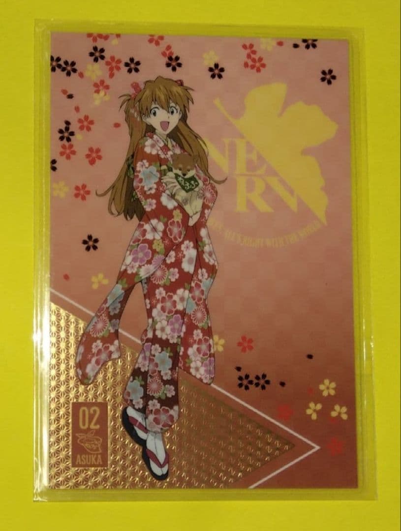 エヴァンゲリオン アスカ お正月 ポストカード