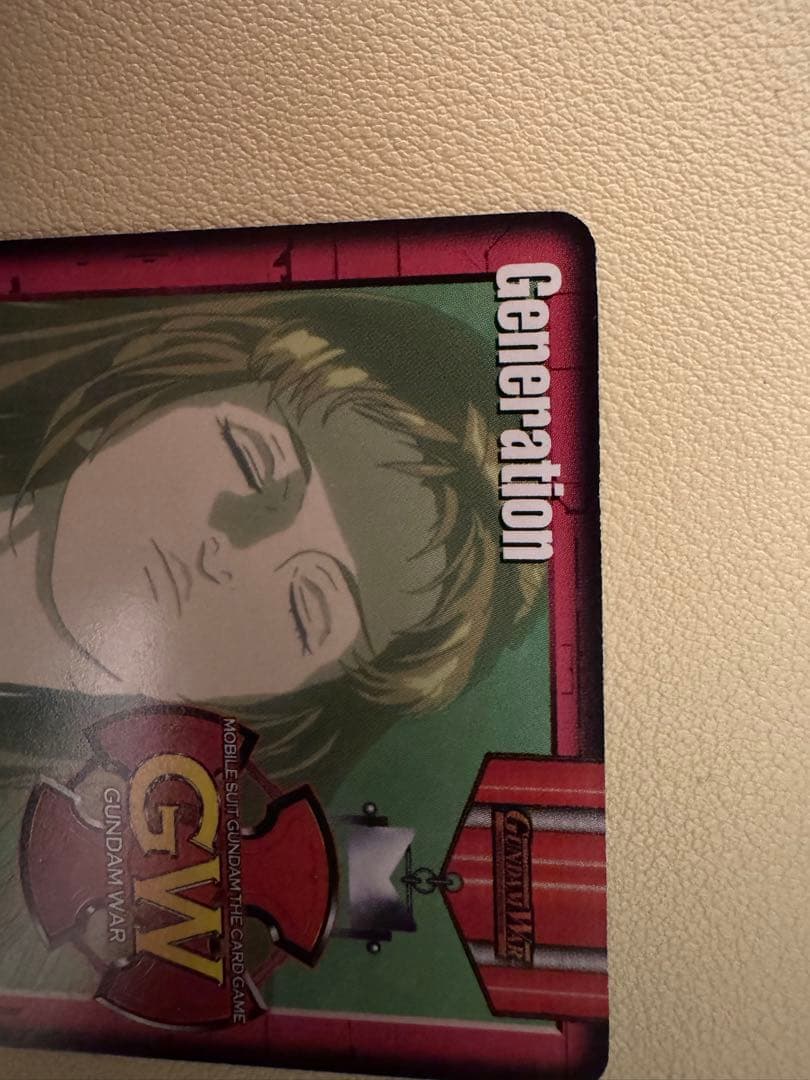 GWブースタードラフト十字勲章（赤）