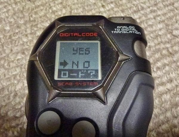 デジモンディースキャナ バージョン 2.0