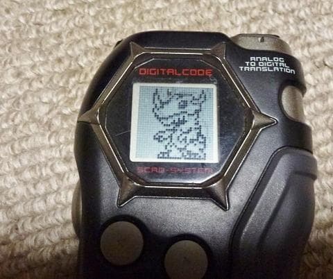 デジモンディースキャナ バージョン 2.0