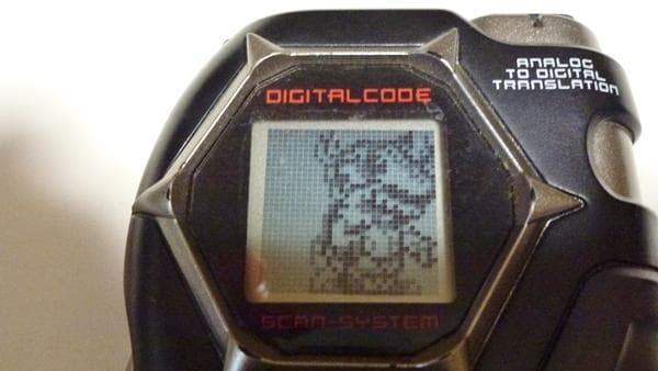 デジモンディースキャナ バージョン 2.0