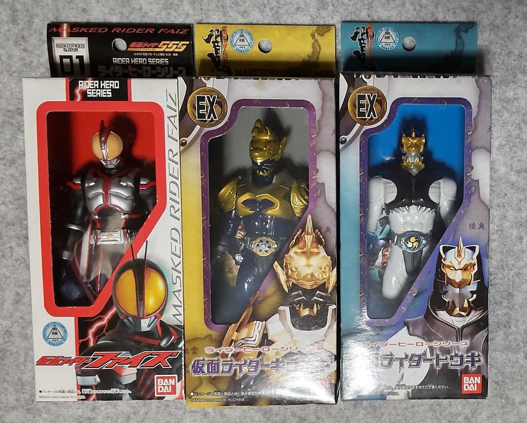 仮面ライダー響鬼＆ファイズ ソフビフィギュア ３個セット