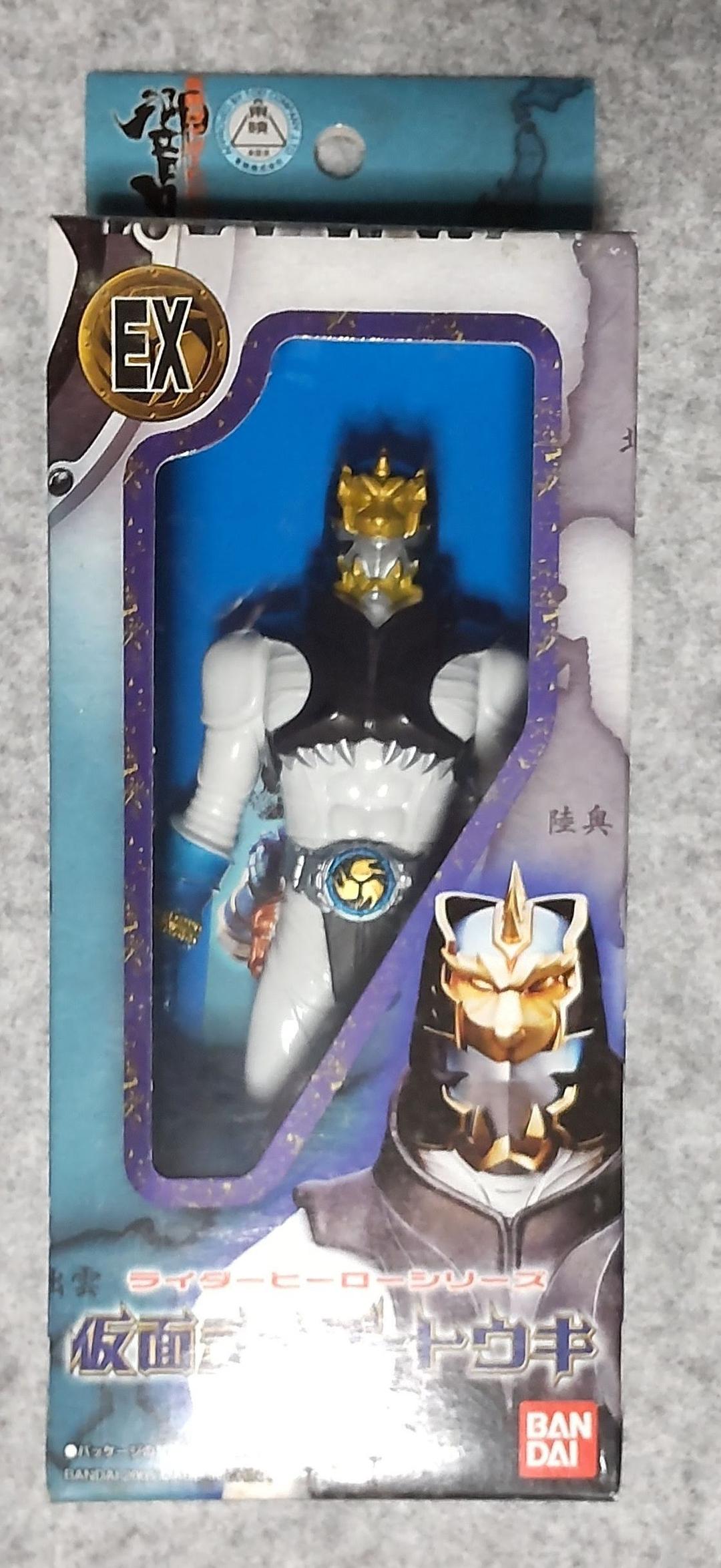 仮面ライダー響鬼＆ファイズ ソフビフィギュア ３個セット