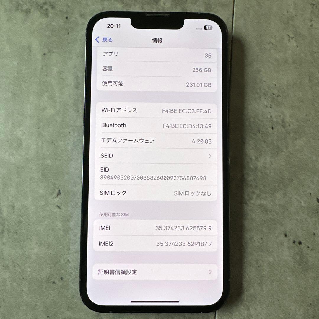 Apple iphone 13 pro 256 GB 本体 82％