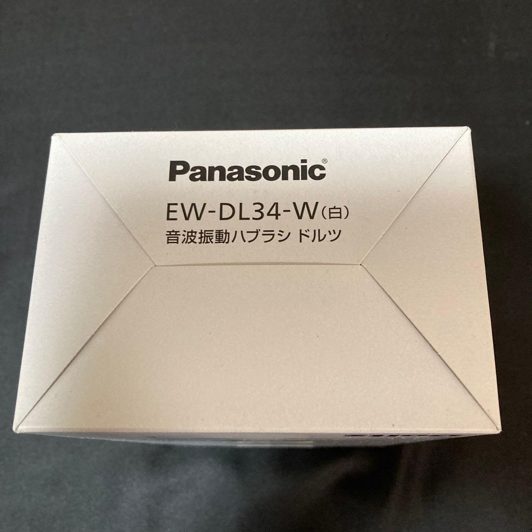 Panasonic EW-DL34 Doltz 電動歯ブラシ本体
