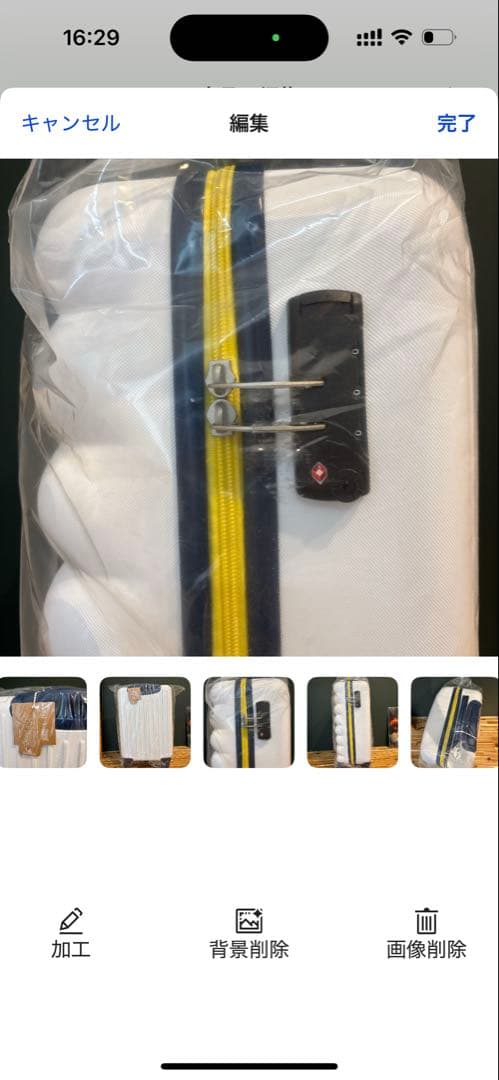 MICHELIN ホワイト キャリーケース