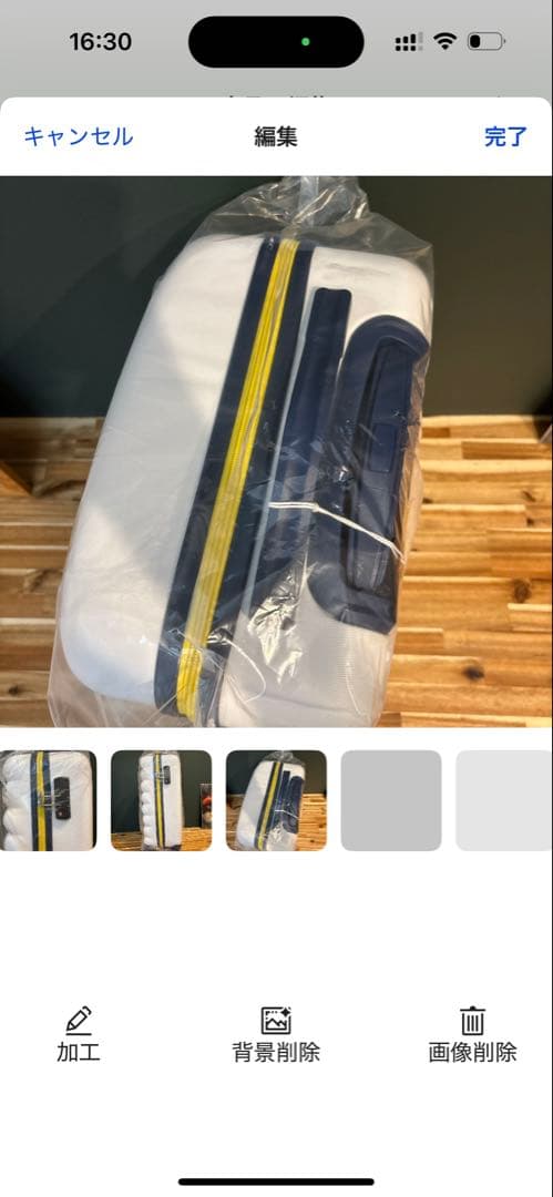 MICHELIN ホワイト キャリーケース