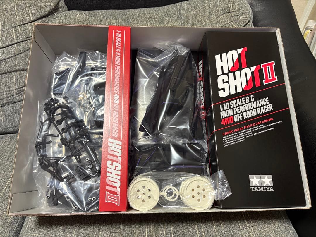 タミヤ ホットショットⅡ フルベアリング アルミホイールハブ セット売り